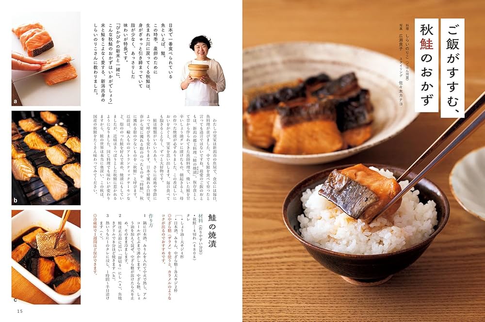 暮しの手帖5世紀32号 | 暮しの手帖編集部 |本 | 通販 | Amazon